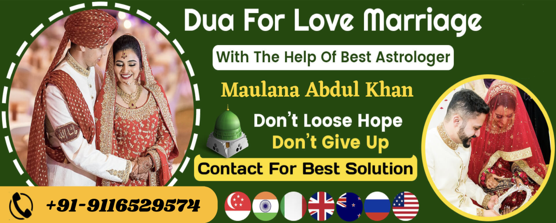 Maulana Abdul Khan - Vedic Solutions