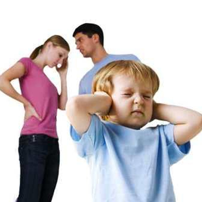 Family Problem