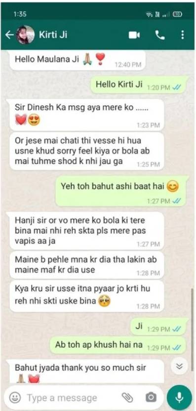 WhatsApp Chat - Client Review